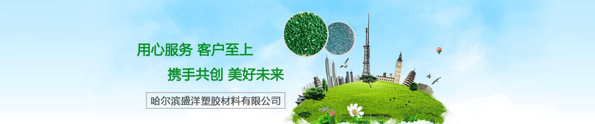 縫包機國際品牌-品質保證